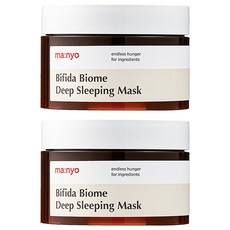 Descuento de Fábrica Manyo: 2 Mascarillas Faciales Biifida Biome de 100ml para Dormir Profundamente, Crema Hidratante Orgánica - Product Image 1
