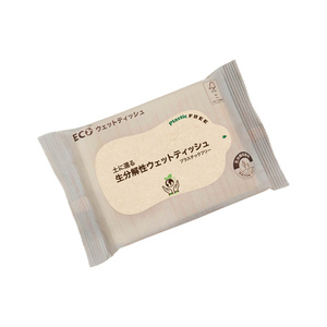 [PLPLUS] Lingettes en coton biodégradables écologiques ADtissue (10 lingettes) extra douces, sans plastique, lingettes humides - Product Image 1