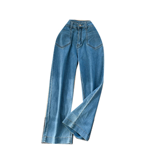 Men's High Waist Wide Leg Denim <b>Pants</b> Plus Size Loose Fit Knee Stonewashed Cotton Casual Jeans Eco-Friendly Summer Beading - Product Image 1