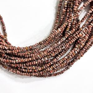 Cuentas de diamante rojo natural, cuentas de diamante rojo sin cortar de 2-3 mm, pequeñas cuentas de diamante rojo en bruto, pepitas de diamante en bruto para la fabricación de joyas. - Product Image 5