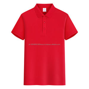 Camiseta de Manga Corta de Color Sólido 100% Poliéster Personalizada OEM con Logotipo Bordado, Camisetas Polo de Trabajo de Color Sólido - Product Image 3