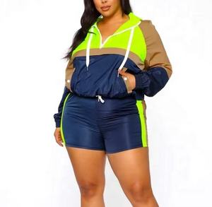 <b>Women</b> Colorblock <b>Windbreaker</b> Set Wholesale Casual Two Piece Sportswear Tracksuit Outdoor Athletic Jacket and Pants Suit - Product Image 1