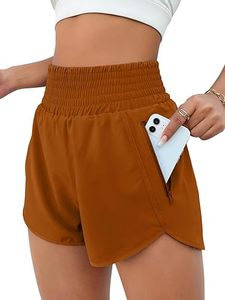 2026 Custom Women's High Waist Sexy Quick Drying Waterproof Windproof Breathable Running Shorts <b>top</b> elastic Pattern Gym shorts - Product Image 5