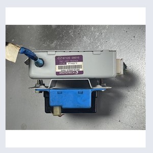 Módulo de Control Remoto sin Llave Compatible con SsangYong Kyron Actyon Rodius RKSTICS, Unidad de Motor (ECU) 87120-09010 - Product Image 4