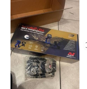 NUEVO Detector de Metales de Alta Resistencia con Cabina de Bajo Ruido, Resistente al Agua IP55, Multicolor (Azul/Verde/Amarillo), Garantía de 2 Años - Product Image 6