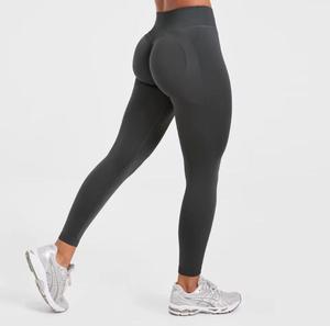 Leggings Deportivos de Cintura Alta, Tejidos sin Costuras, Transpirables, de Longitud Completa, Elásticos y de Compresión para Mujer - Product Image 1
