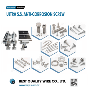 ชุดสกรูพลังงานแสงอาทิตย์ปรับแต่งได้ทนทานต่อการกัดกร่อนคาร์บอนต่ำ - Product Image 6