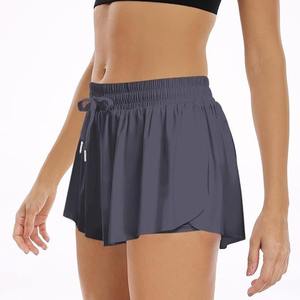 HYPEN SPORTS Lot de 4 shorts décontractés taille mi-haute pour femme avec doublure, séchage rapide, respirants, en Spandex/Nylon, avec ceinture élastique pour la gym - Product Image 3