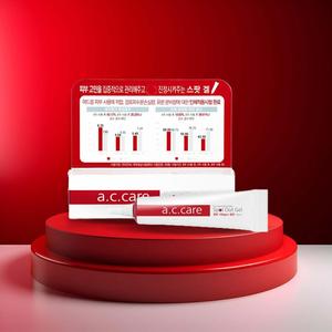 Dong Sung เจลสำหรับบำรุงผิว15มล. ครีมบำรุงผิวสำหรับการดูแลอย่างเข้มข้นในพื้นที่ท้องถิ่น - Product Image 2