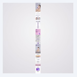 ผลิตภัณฑ์ดูแลผิวหน้าสไตล์เกาหลี K-Beauty SO BASE คอลลาเจน เรียล พาวเดอร์ ดูอัล เซรั่ม 30 มล. ผลิตในเกาหลี สำหรับทุกเพศ ช่วยยกกระชับผิวหน้า - Product Image 2