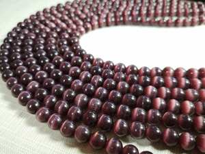 Cuentas de piedra natural de ojo de gato púrpura, redondas y lisas, para la elaboración de joyería. - Product Image 4