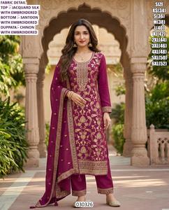 Ensemble Palazzo Noor Mahal avec Dupatta en Organza et Jacquard, Tenue Traditionnelle Longue pour Femme, Idéal Mariage et Fêtes, Séchage Rapide, Toutes Saisons - Product Image 1