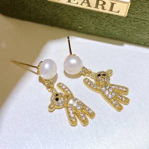 Pendientes Colgantes de Oso de Peluche al Estilo de las Celebridades de Internet, Perlas de Agua Dulce de 6-7 mm, Plata de Ley S925, Pendientes Colgantes Modernos - Product Image 2