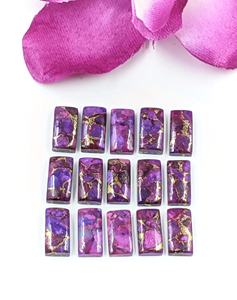 Cabujones de turquesa morada cobriza de calidad AAA, 12*6 mm, 100% piedras preciosas naturales para la fabricación de joyería a precio de mayoreo. - Product Image 4