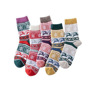 Chaussettes d'hiver en laine tricotée ultra chaudes et épaisses, design moderne et élégant, confort quotidien, chaussettes décontractées - Product Image 1