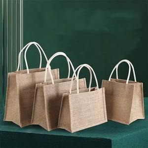 Sac messager élégant et écologique en jute avec fermeture à rabat et poche intérieure, sac bandoulière pour usage quotidien et activités de plein air - Product Image 1