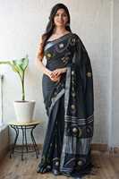 Sari en coton imprimé à motifs très tendance pour femmes, qui confère un look élégant à toutes les occasions comme les fêtes, les mariages et les festivals.