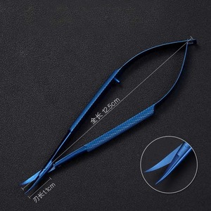 Tijeras Oftálmicas Ergonómicas Manuales de Titanio con Punta Fina Curva e Inocua para Cirugía Ocular y Dental Microquirúrgica - Product Image 1