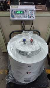 Calentador de Agua Inteligente AVRO de Bajo Consumo, Calentamiento Rápido, Protección Contra Sobrecalentamiento, Diseño de Montaje en Pared, Aluminio Fundido - Product Image 5