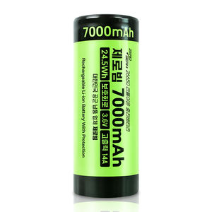 Batería de Iones de Litio ZeroBeam 26650, 7000 mAh, 14 A, Protección de Seguridad, 3.7 V, Alto Drenaje, 1000 Ciclos, Aplicación Industrial - Product Image 1