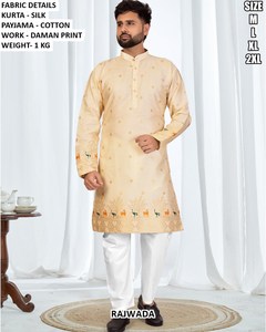 Conjunto de Kurta y Pajama de Seda Blanca para Hombre con Estampado Daman, Ropa Tradicional de la India y Pakistán, Estilo de Boda, Corte Regular, Largo hasta el Tobillo - Product Image 2