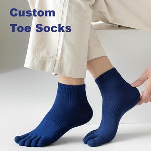 Custom Pickleball Basketball Five Toe Crew <b>Socks</b> Anti-bacterial Solid Color Breathable Cotton Knitted Cuff Logo Summer Daily - Product Image 4