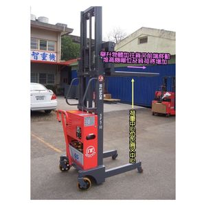 Chariot élévateur à commande électrique 1000 KGS/2200 LB Capacité Moteur CC Neuf 5,5 m Hauteur de levage Économie d'énergie Fonctionnement silencieux 18 mois - Product Image 5