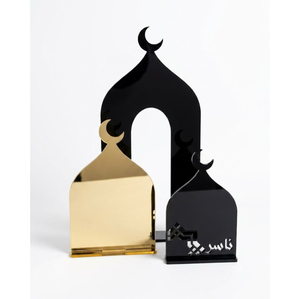 Wholesale Wooden Eid Mubarak Decor <b>LED</b> Light Hollow Crescent Moon <b>Stars</b> Night Lamp Islamic Muslim Party Supplies Ramadan Decor - Product Image 2
