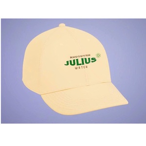 Casquette de baseball unie à 6 panneaux en toile 100% coton, broderie sportive 56-58CM, sérigraphie, Vietnam - Product Image 1