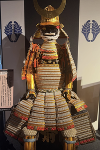 Armure de samouraï japonaise originale - Unisexe adulte - Product Image 1