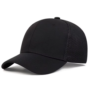 Casquettes de camionneur unisexes en coton de qualité supérieure en gros - Utilisation quotidienne décontractée, respirantes, design quatre saisons, couleurs et tailles personnalisées - Product Image 1