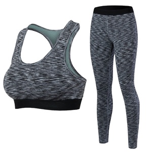 Ensembles de sport pour femmes grandes tailles 2025 – Tenues de yoga respirantes et légères gris et noir, coupe ajustée, pour une performance optimale - Product Image 1