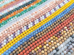 Natural Matte Round Gemstone Beads 4mm 6mm 8mm 10mm Jewelry Making Amethyst Rose Quartz Crystal Jade - Product Image 6