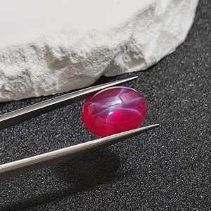Rubis étoilé naturel ovale cabochon, pierre précieuse polie lisse en forme d'œuf, dos plat, rouge sang, plusieurs exemplaires - Product Image 6