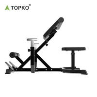 TOPKO-Machine de fitness multifonctionnelle réglable de haute qualité, chaise romaine, banc d'exercice, machine d'entraînement pour biceps commercial