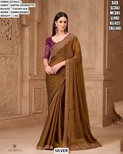 Noor Elegance Winter Party Traditional Wrinkle Free <b>Saree</b> - Product Image 4