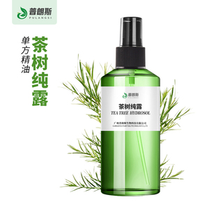 Hidrosol de Árbol de Té 100% Puro, Extracto Natural de Plantas, Venta al Por Mayor, <span class=keywords><strong>Comprar</strong></span> en Línea - Product Image 1