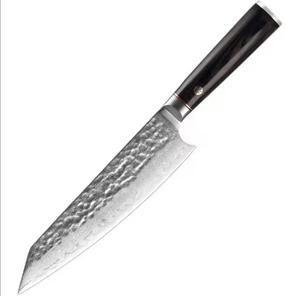 Juego de Cuchillos de Chef Japoneses Hechos a Mano de Acero Inoxidable, Mango de Madera Vintage Ecológico, Revestimiento Antiadherente, Aptos para Lavavajillas, Ambidiestros - Product Image 4