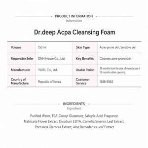 โฟมล้างหน้า Dr. deep Acpa ผสมกรดซาลิไซลิก อ่อนโยนต่อผิว ช่วยดูแลปัญหาสิว ควบคุมความมัน พร้อมบำรุงผิวชุ่มชื้น - Product Image 6