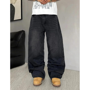 Jean ample décontracté pour homme, coupe large, denim délavé, style streetwear hip-hop, noir - Product Image 6