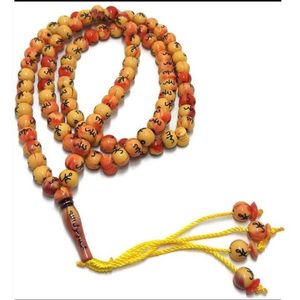 Polished Finish Resin Tasbih Prayer <b>Beads</b> Assorted <b>Bead</b> Collection - Product Image 3