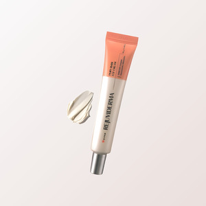 Crème éclaircissante anti-rides Huda Beauty Rejuviderma PDRN EGF Collagen 20ml, produits de beauté - Product Image 6