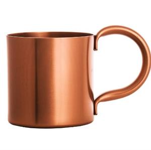 Mug en cuivre martelé à la main : un accessoire intemporel pour votre bar à domicile ou un cadeau attentionné pour quelqu'un spécial. - Product Image 1