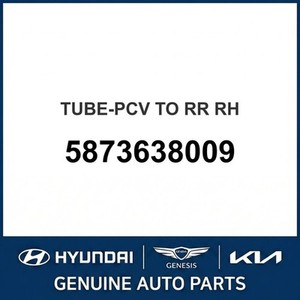 Repuestos y Accesorios para Autos y Camionetas Sonata Nuevo Otro Lado Derecho 5873638009 - Product Image 1