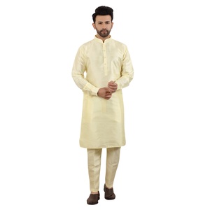 Shahi Vastra Men's Dupion <b>Silk</b> Wrinkle Free <b>Kurta</b> Pajama Set Light Yellow | Indian Ethnic Wear | Size 36-50 | Wholesale - Product Image 1