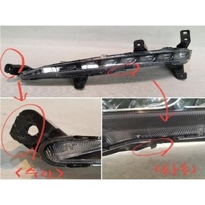 ไฟตัดหมอกมือสอง G90/EQ900 ด้านซ้าย รุ่น 92207D2 - Product Image 4