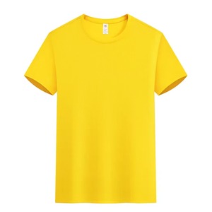 เสื้อยืดผู้ชายแขนสั้นแบบเรียบๆ สั่งทำได้ตามต้องการ ขายส่ง คุณภาพสูง กำลังเป็นที่นิยม - Product Image 2