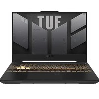 Computadora de Escritorio para Juegos As Us ROG G700 (2025) Ultras 7 Ultra 9 Chipset 32GB RAM 2TB SSD 5060 5070 5080