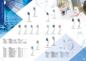 Tuerca de Esmalte Sanitario de Taiwán - Product Image 5