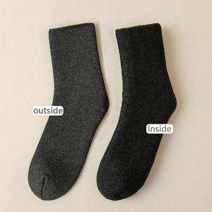Custom Plain Daily Wear <b>Socks</b> <b>Soft</b> Fabric Comfortable Elastic <b>Top</b> For Men Women Wholesale Supplier Manufacturer Factory - Product Image 6